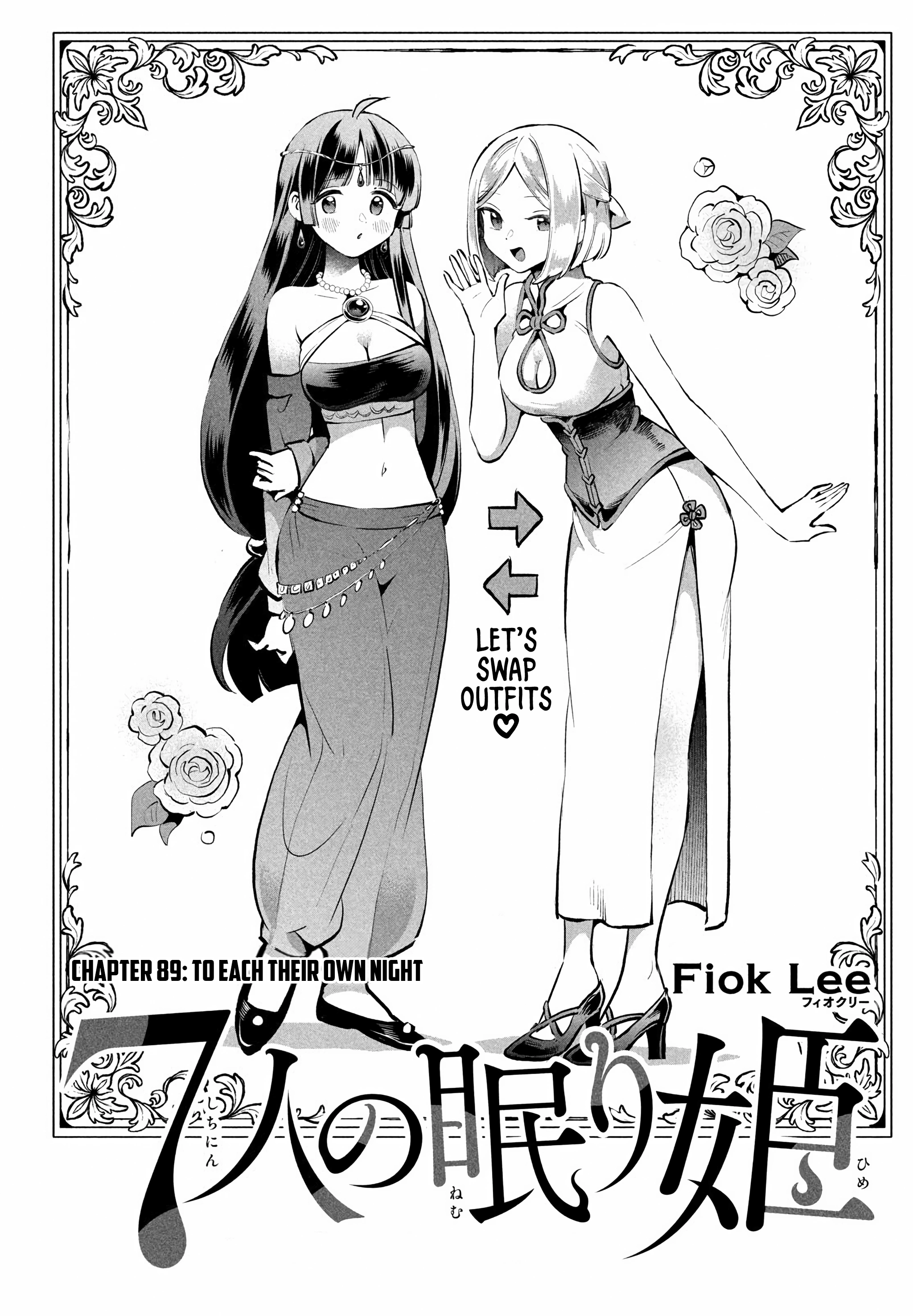 Seven Sleeping Beauties Chapter 89 page 1 - 