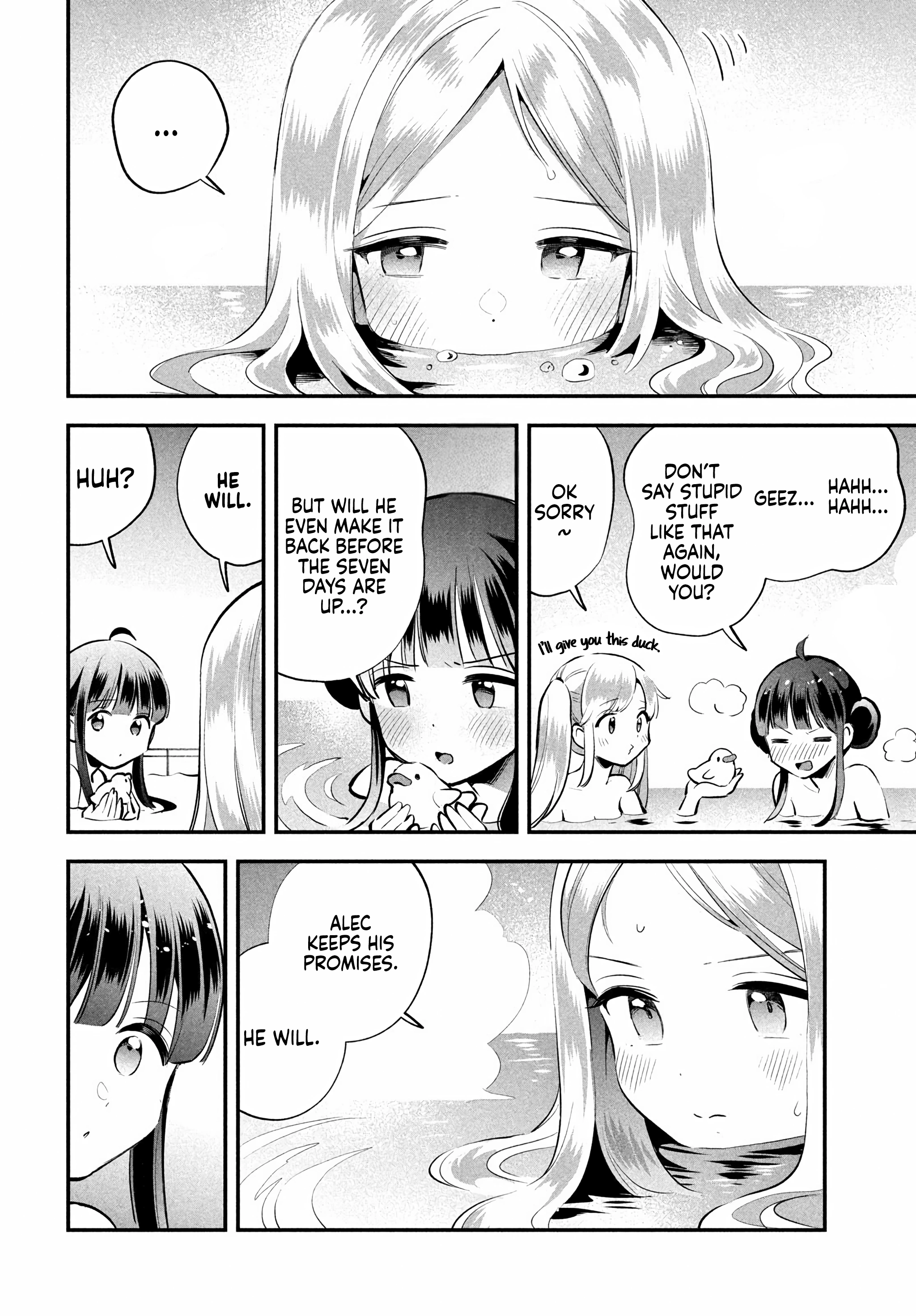 Seven Sleeping Beauties Chapter 89 page 12 - 