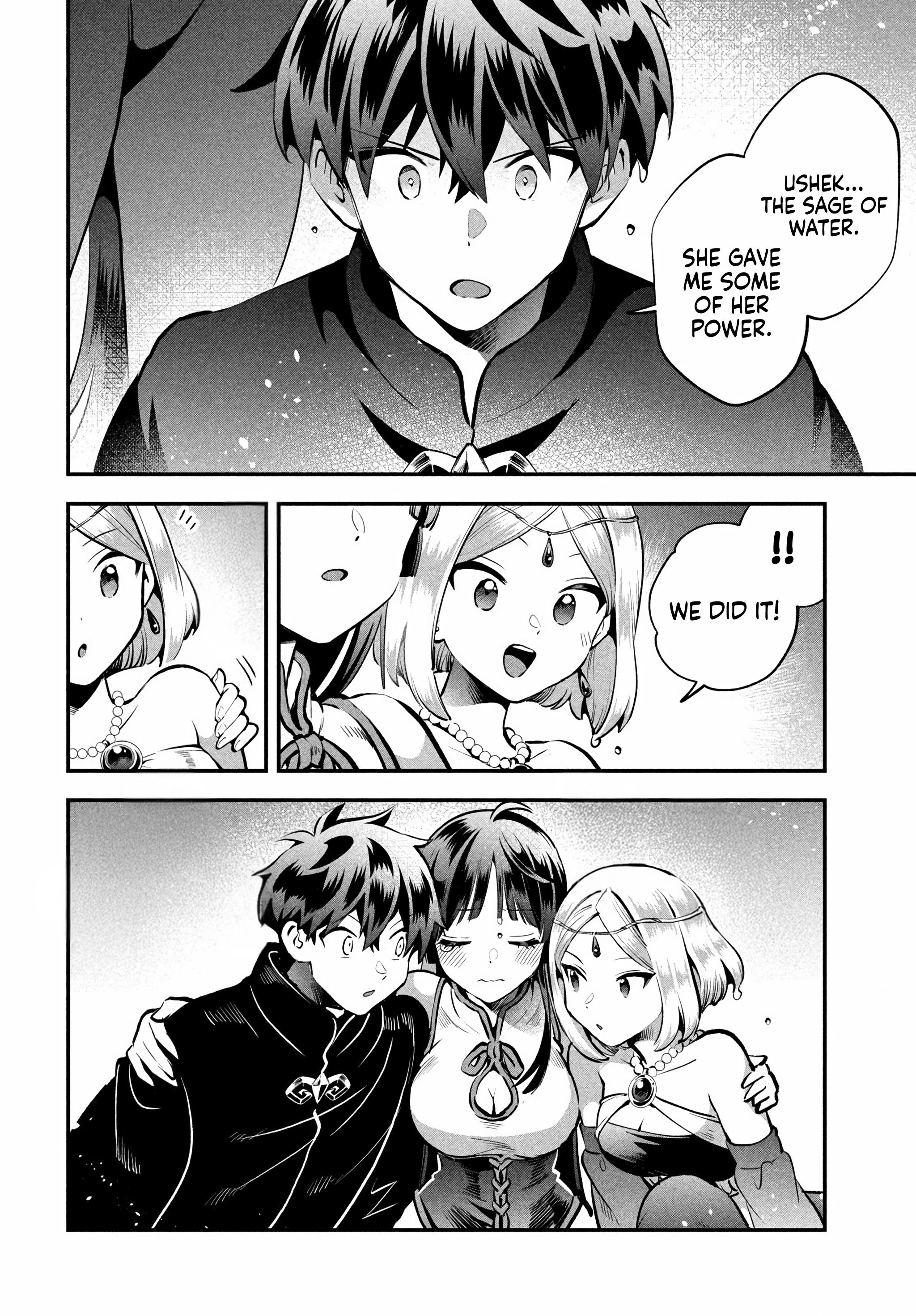 Seven Sleeping Beauties Chapter 89 page 6 - 