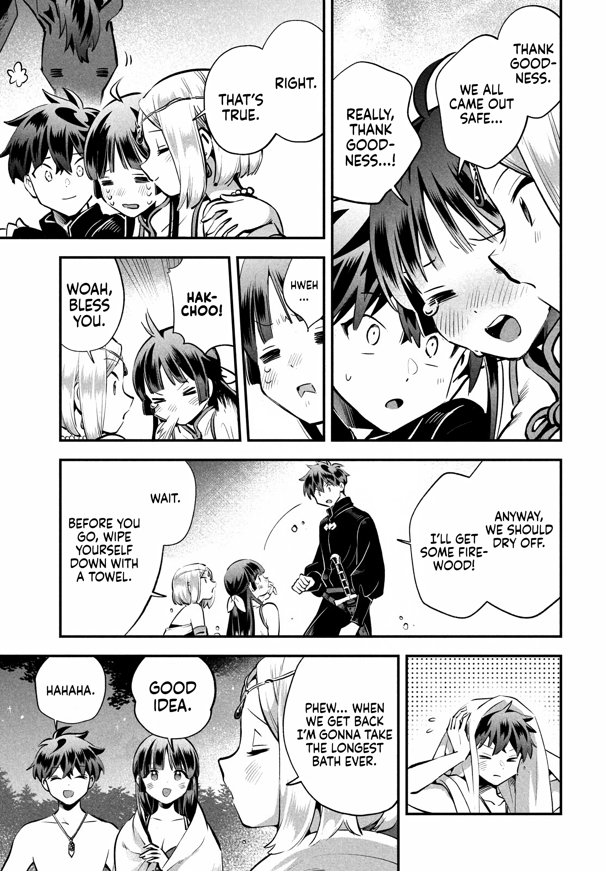 Seven Sleeping Beauties Chapter 89 page 7 - 