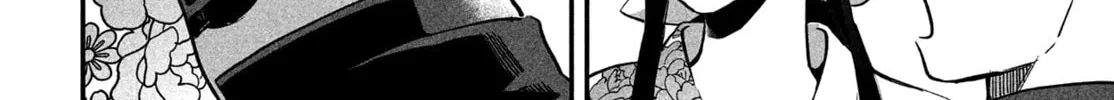 Seven Sleeping Beauties Chapter 9 page 14 - 