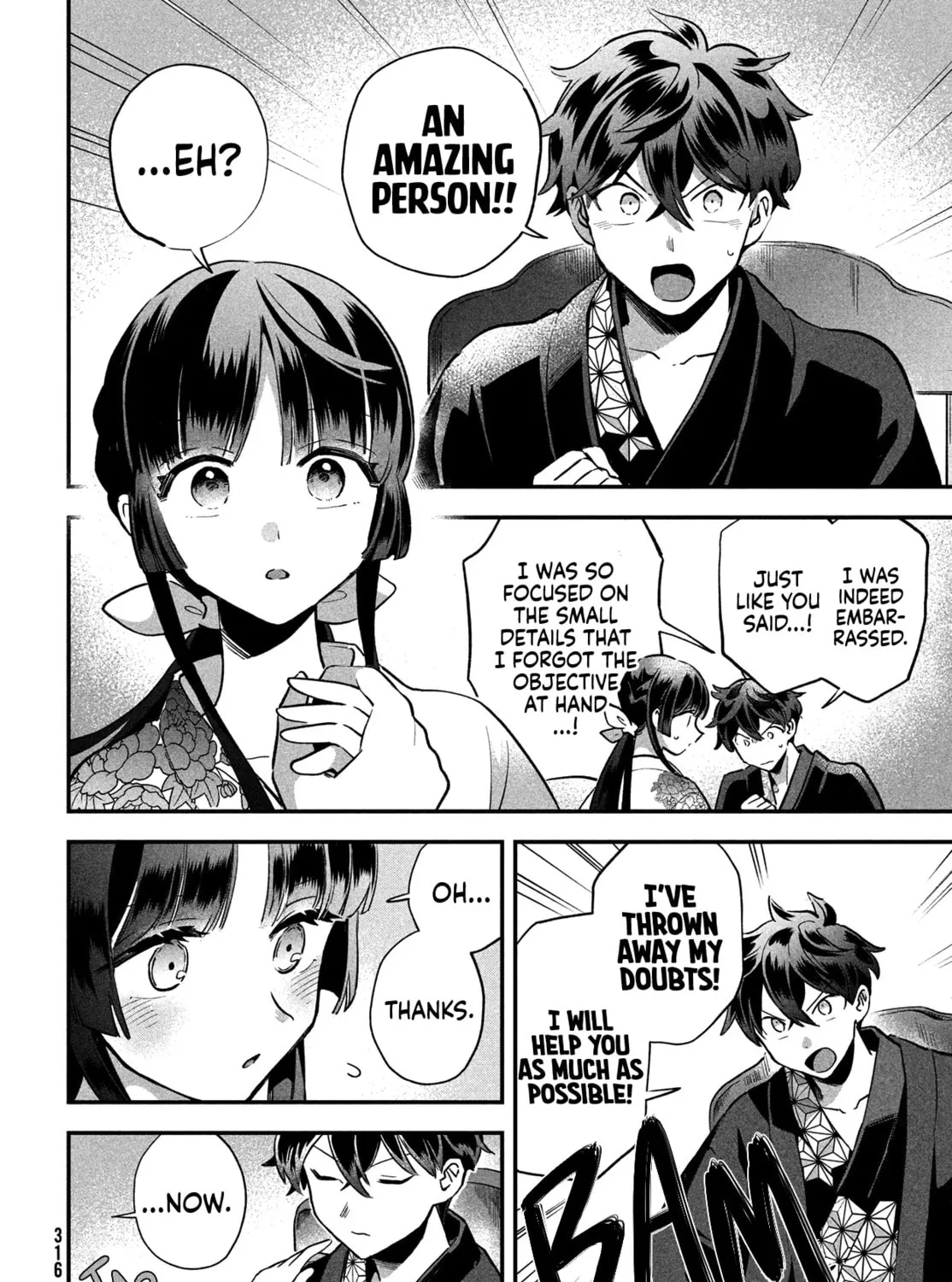Seven Sleeping Beauties Chapter 9 page 21 - 