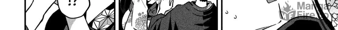 Seven Sleeping Beauties Chapter 9 page 6 - 