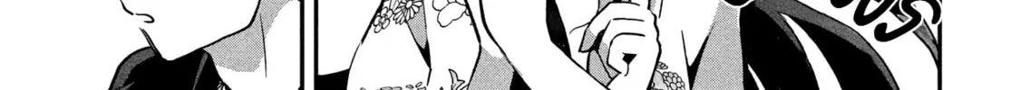Seven Sleeping Beauties Chapter 9 page 8 - 
