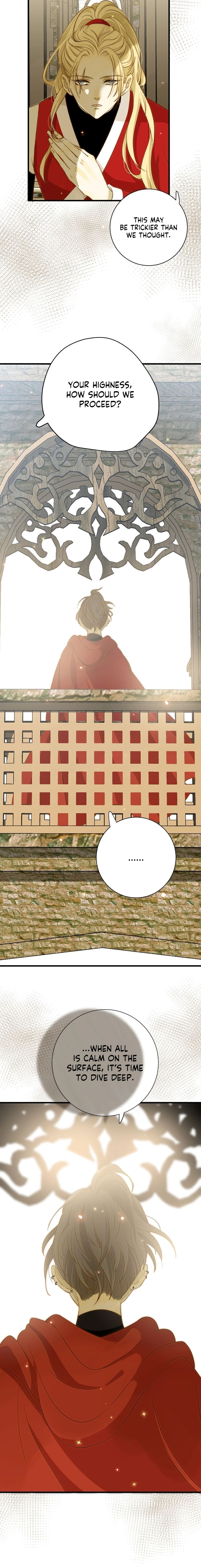 Seven Wonders: Tyrant