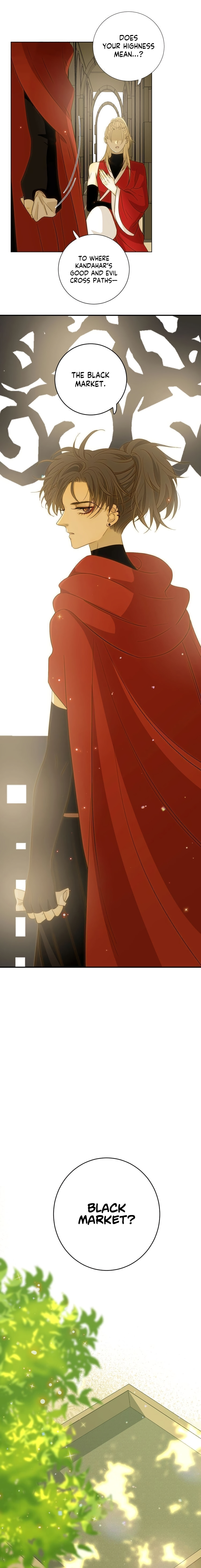 Seven Wonders: Tyrant