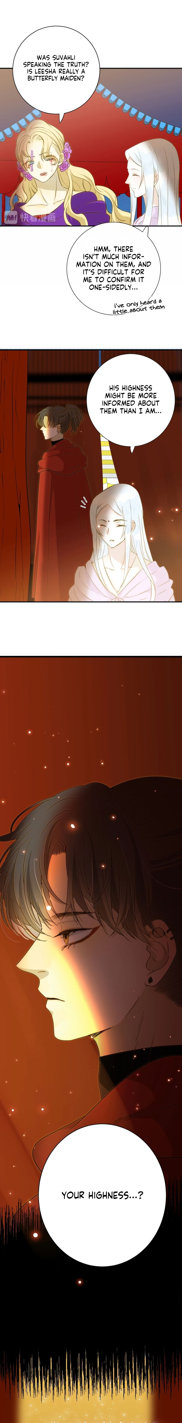 Seven Wonders: Tyrant