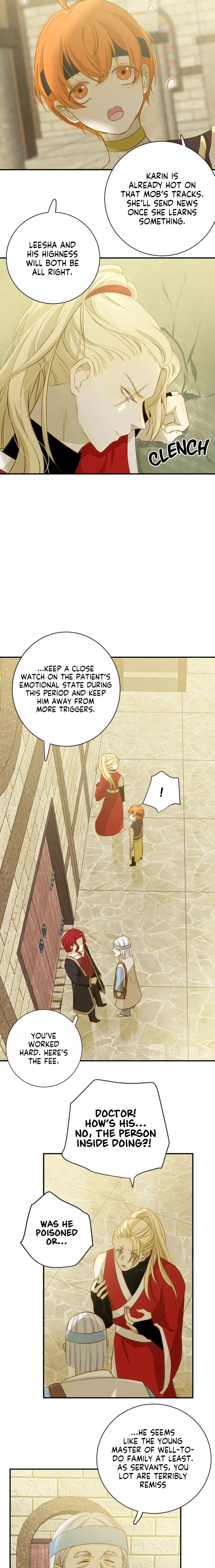 Seven Wonders: Tyrant
