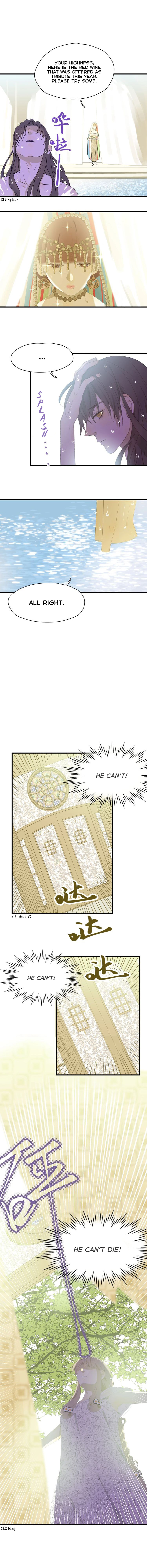 Seven Wonders: Tyrant