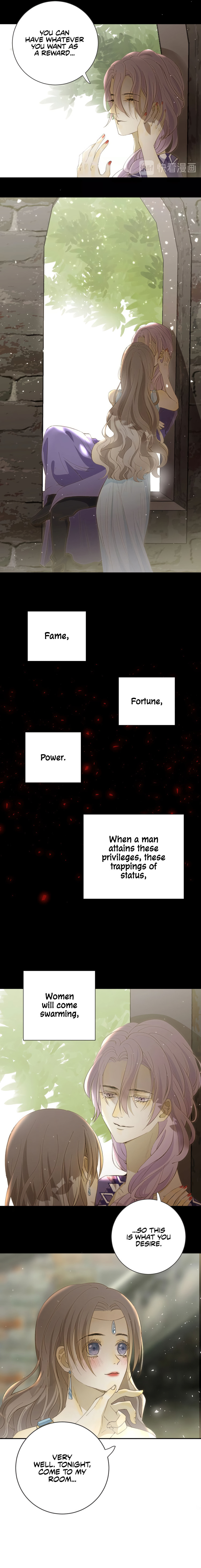 Seven Wonders: Tyrant