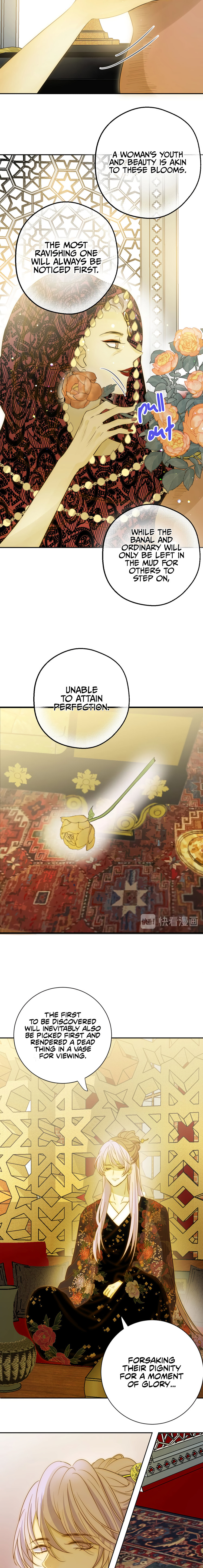 Seven Wonders: Tyrant