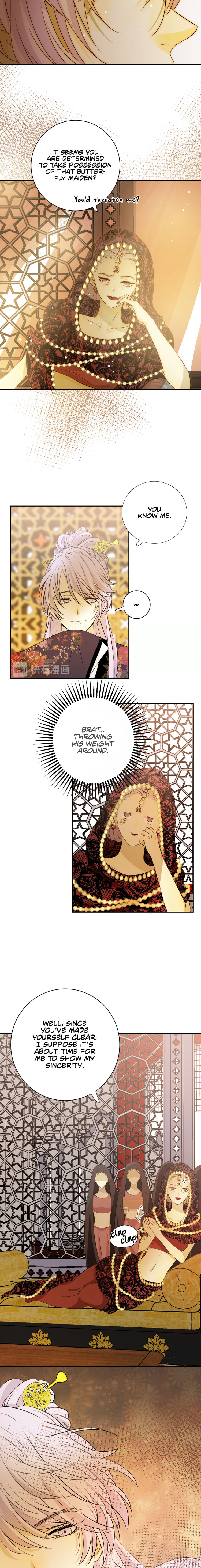 Seven Wonders: Tyrant