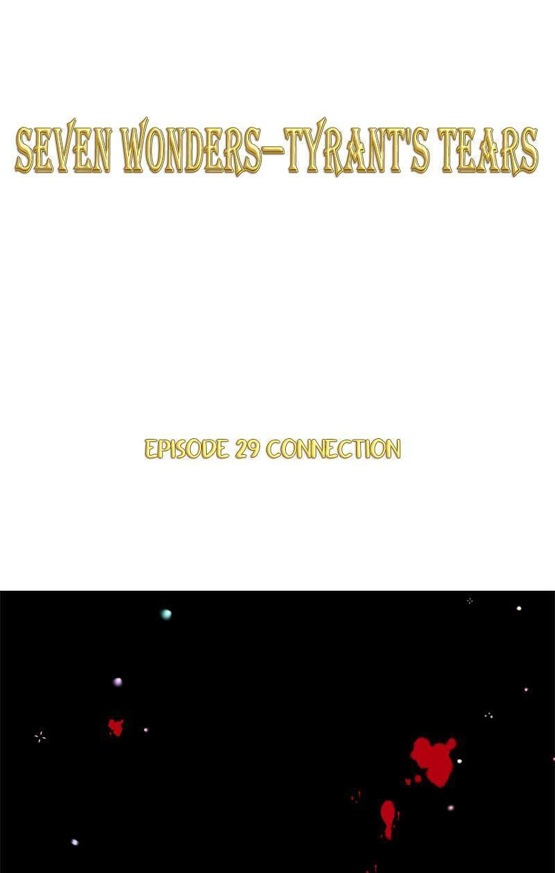 Seven Wonders: Tyrant