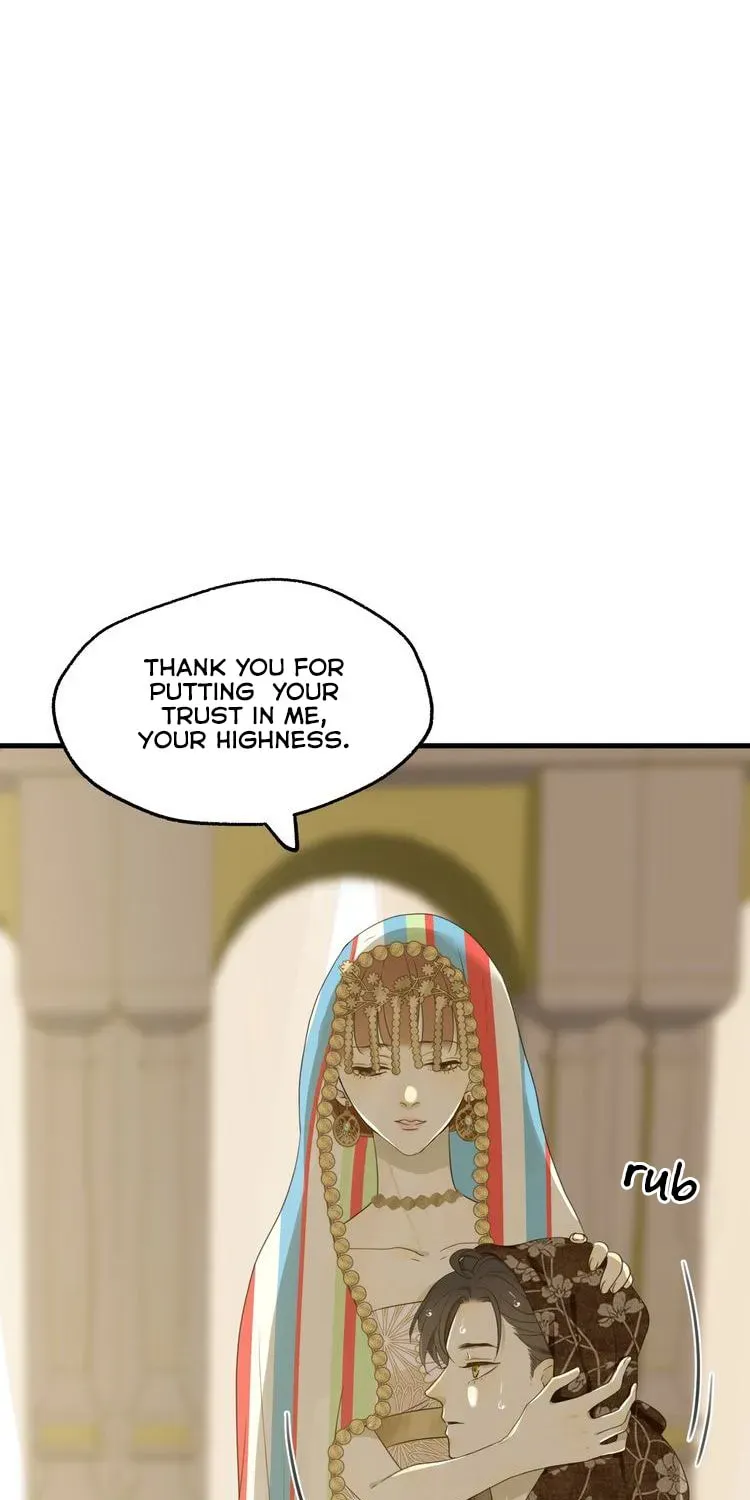 Seven Wonders: Tyrant
