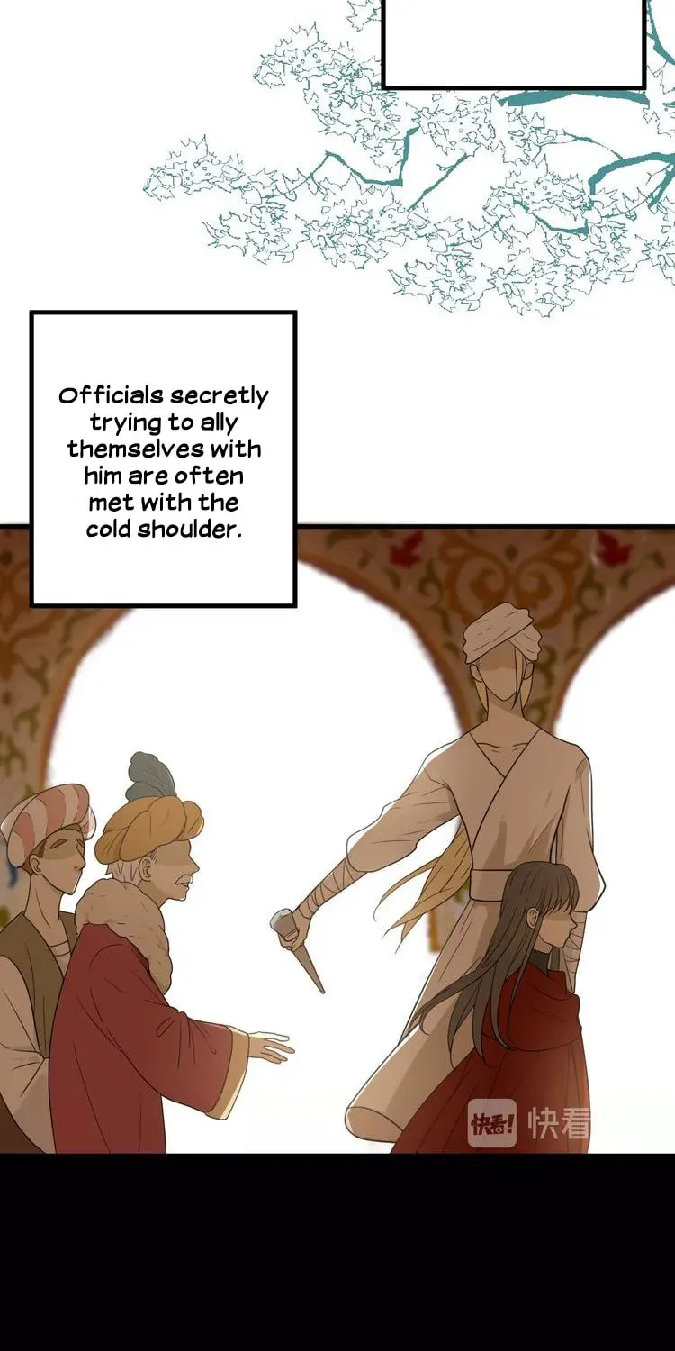 Seven Wonders: Tyrant