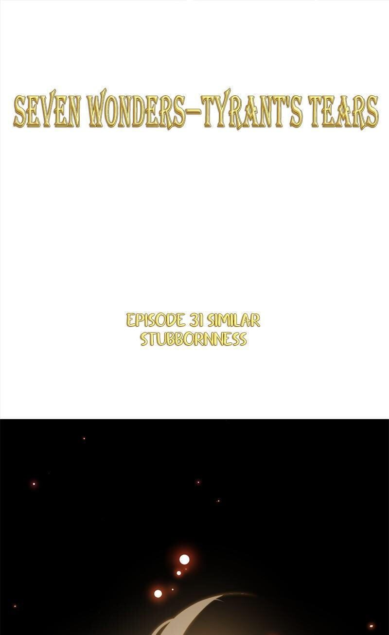 Seven Wonders: Tyrant