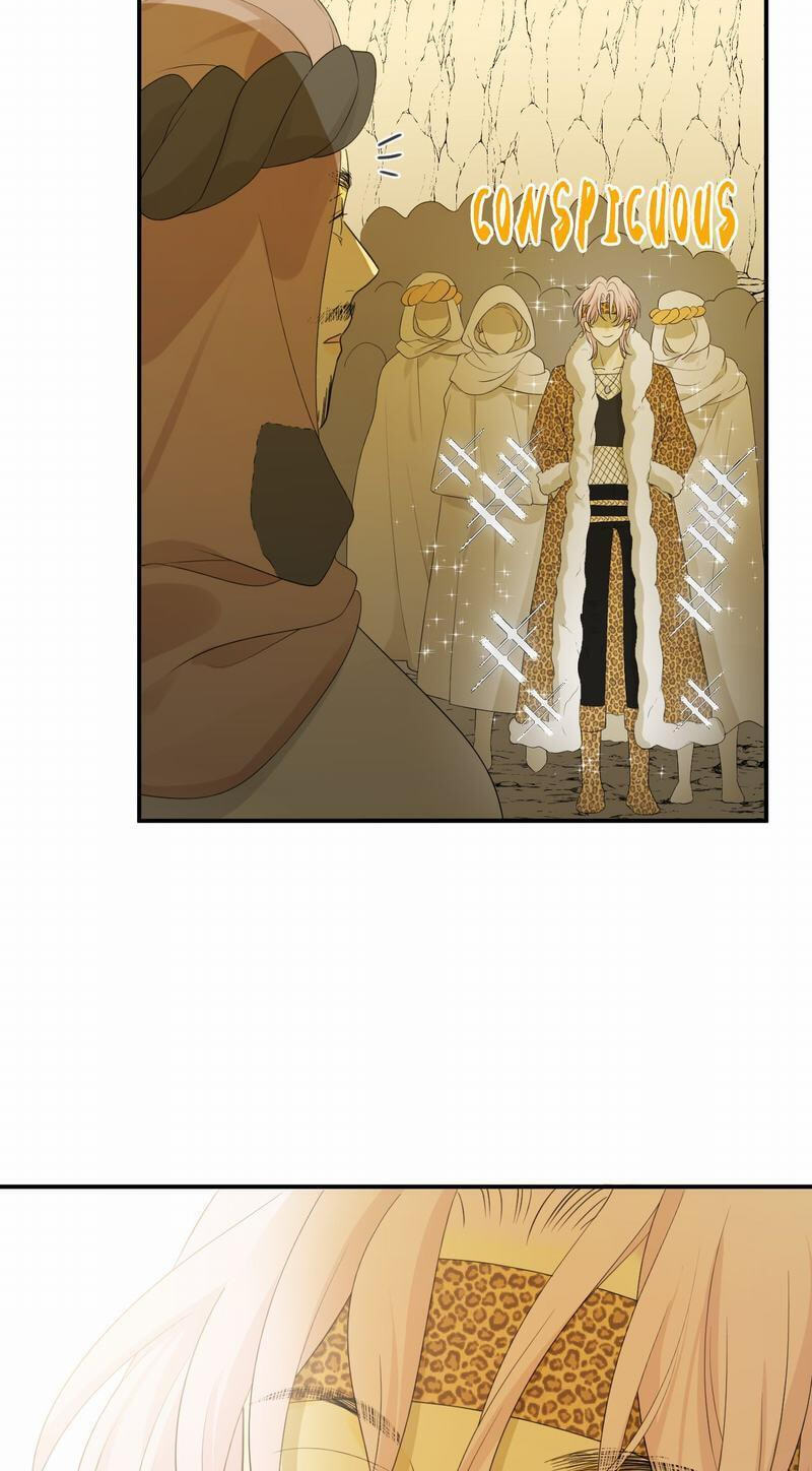 Seven Wonders: Tyrant