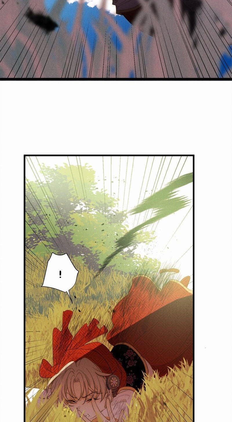 Seven Wonders: Tyrant