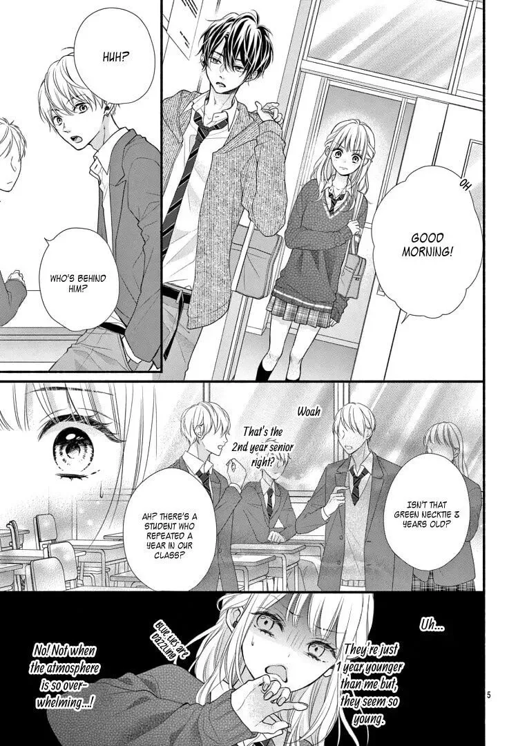 Seventeen Again Chapter 1 page 11 - 