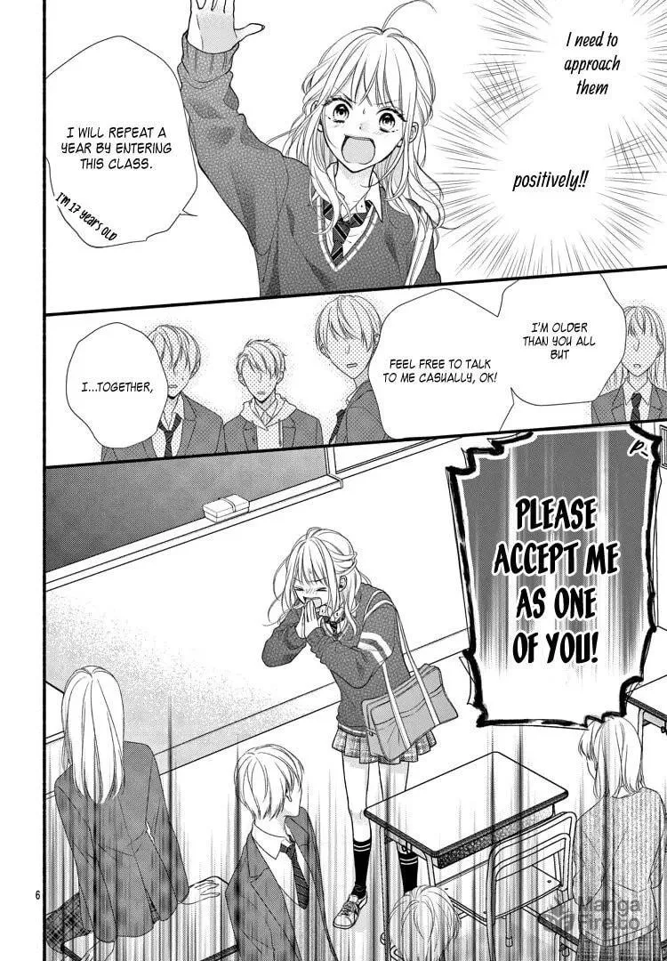 Seventeen Again Chapter 1 page 12 - 