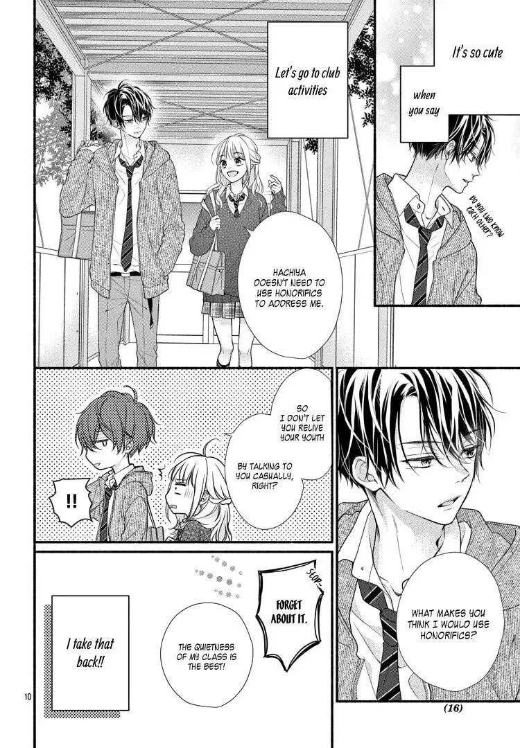 Seventeen Again Chapter 1 page 16 - 