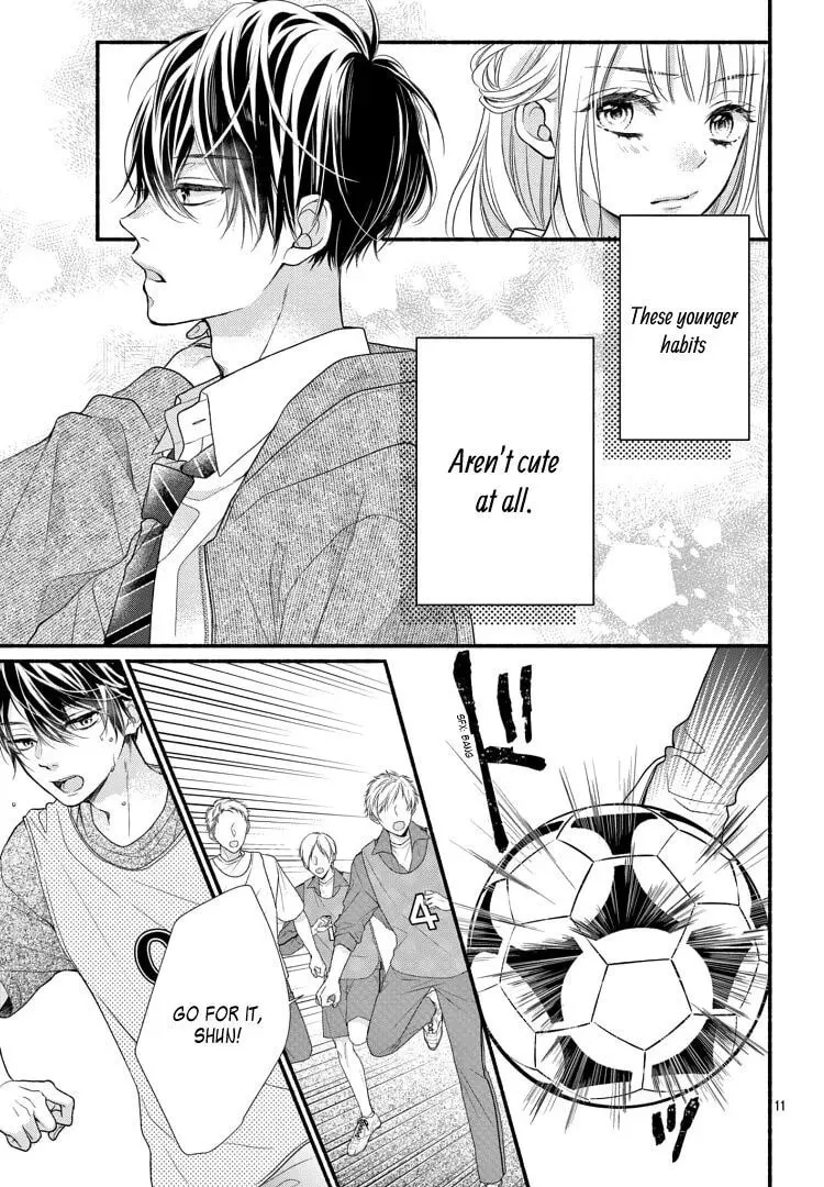 Seventeen Again Chapter 1 page 17 - 