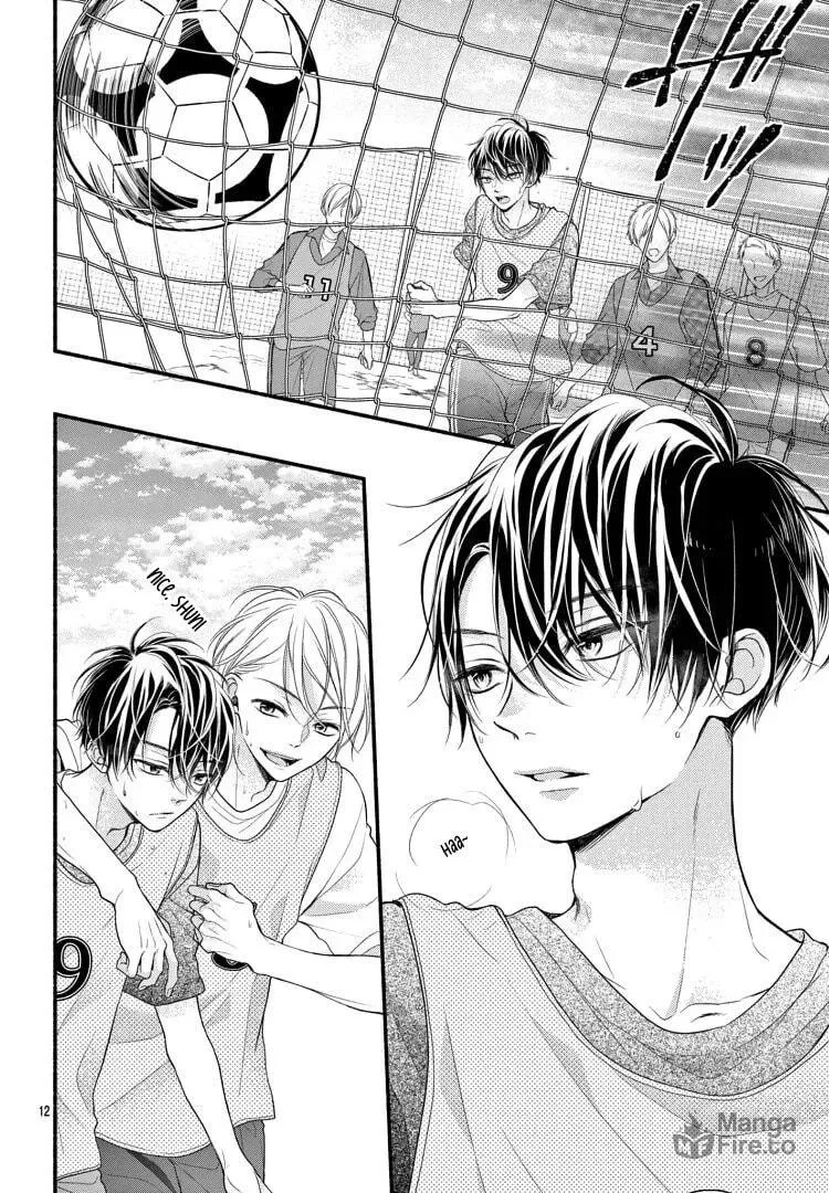 Seventeen Again Chapter 1 page 18 - 