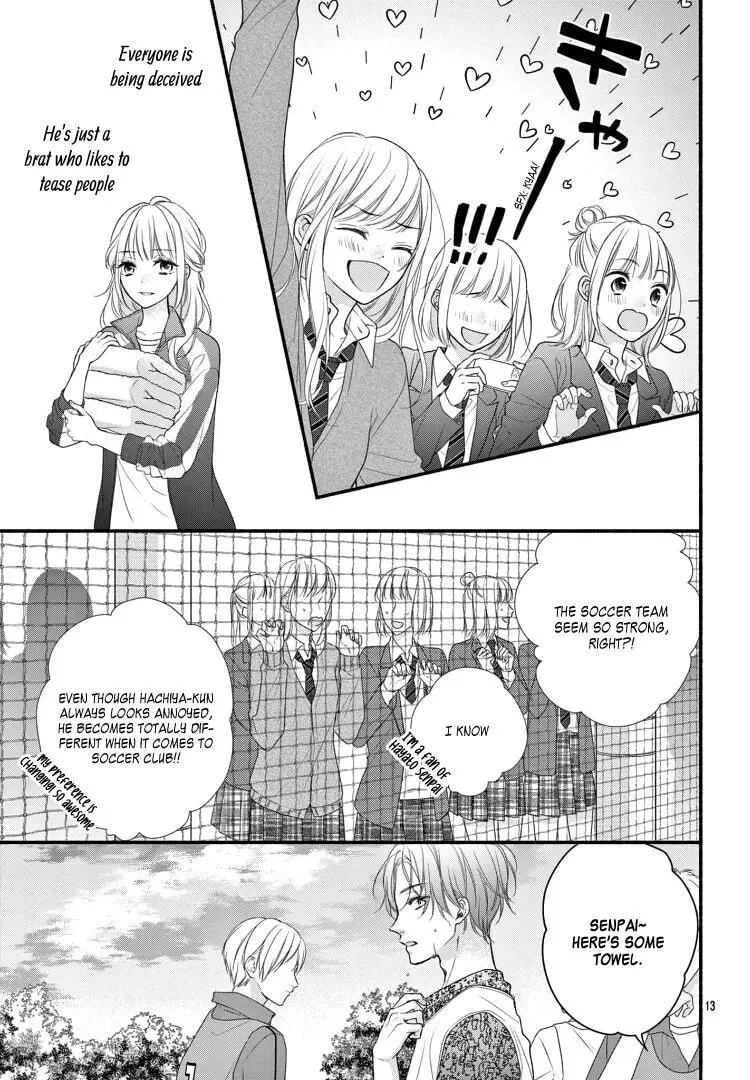 Seventeen Again Chapter 1 page 19 - 