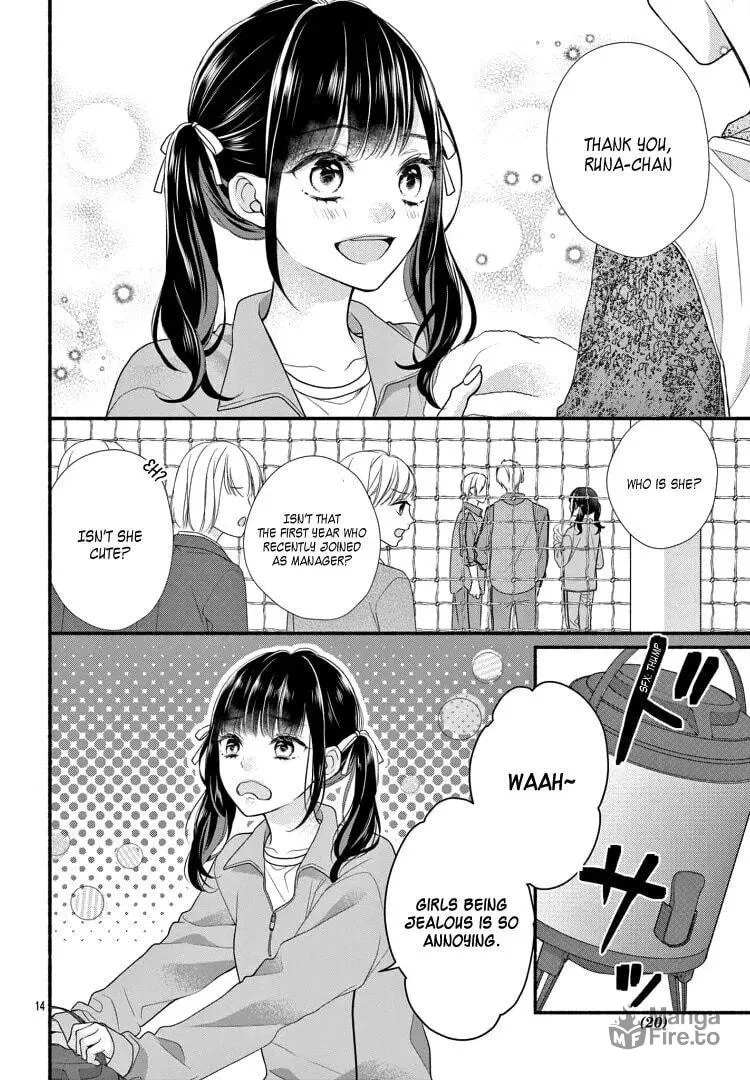 Seventeen Again Chapter 1 page 20 - 