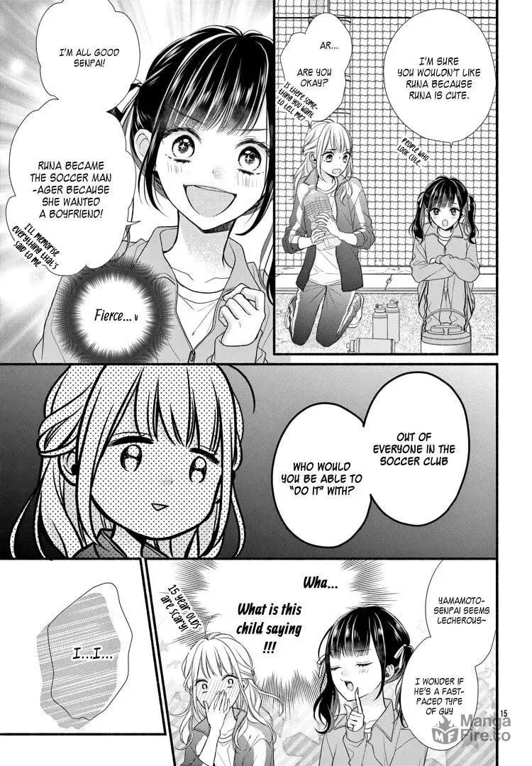 Seventeen Again Chapter 1 page 21 - 