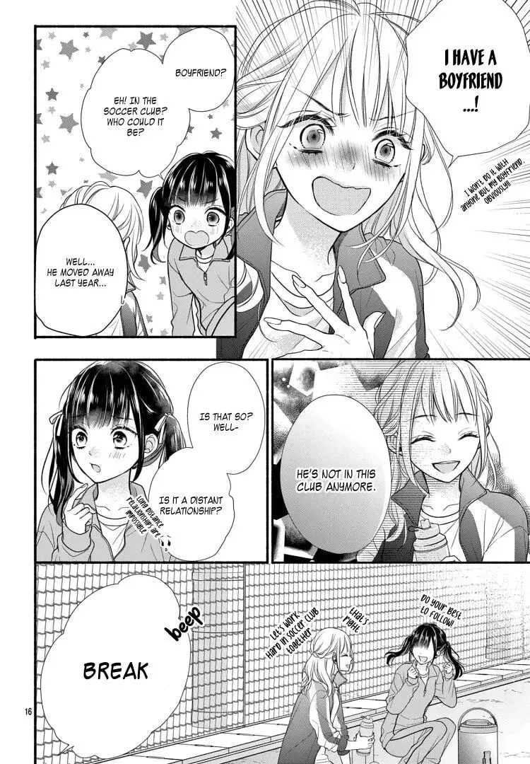 Seventeen Again Chapter 1 page 22 - 