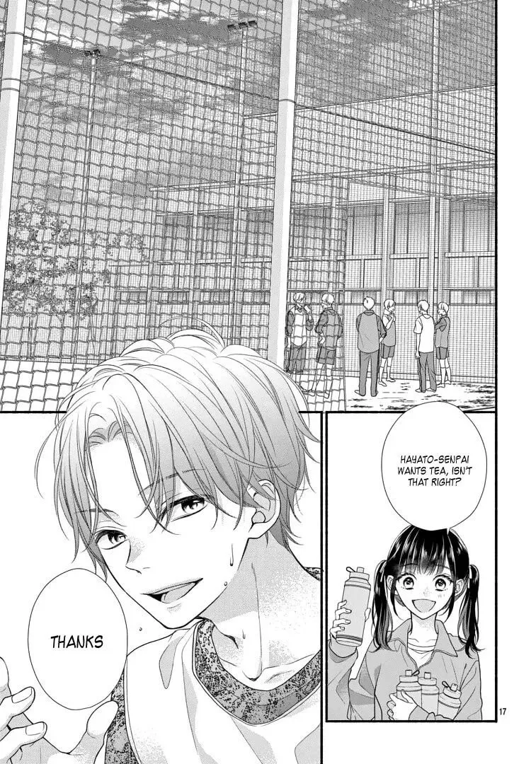 Seventeen Again Chapter 1 page 23 - 