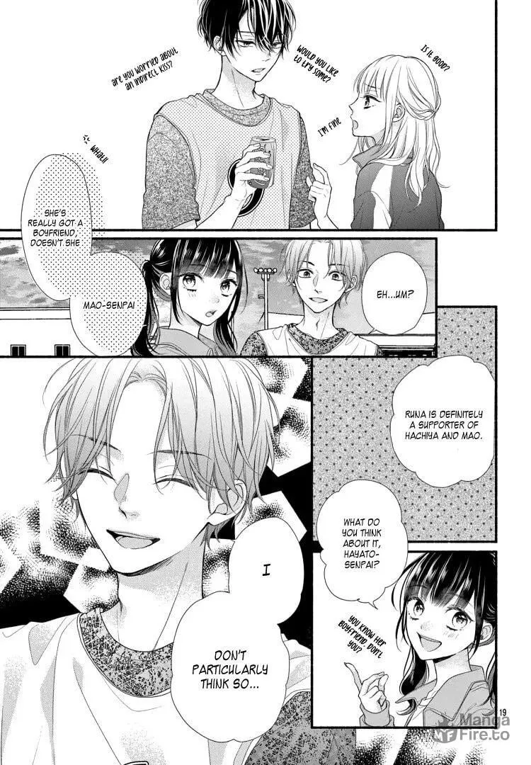 Seventeen Again Chapter 1 page 25 - 