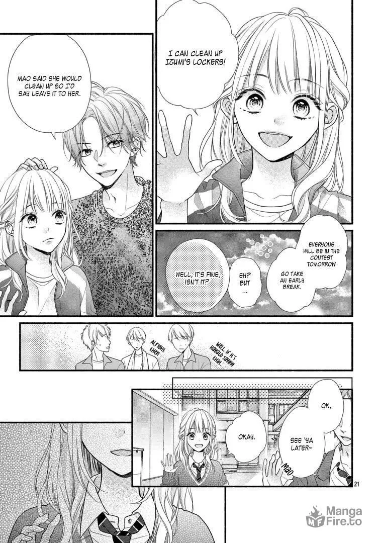 Seventeen Again Chapter 1 page 27 - 