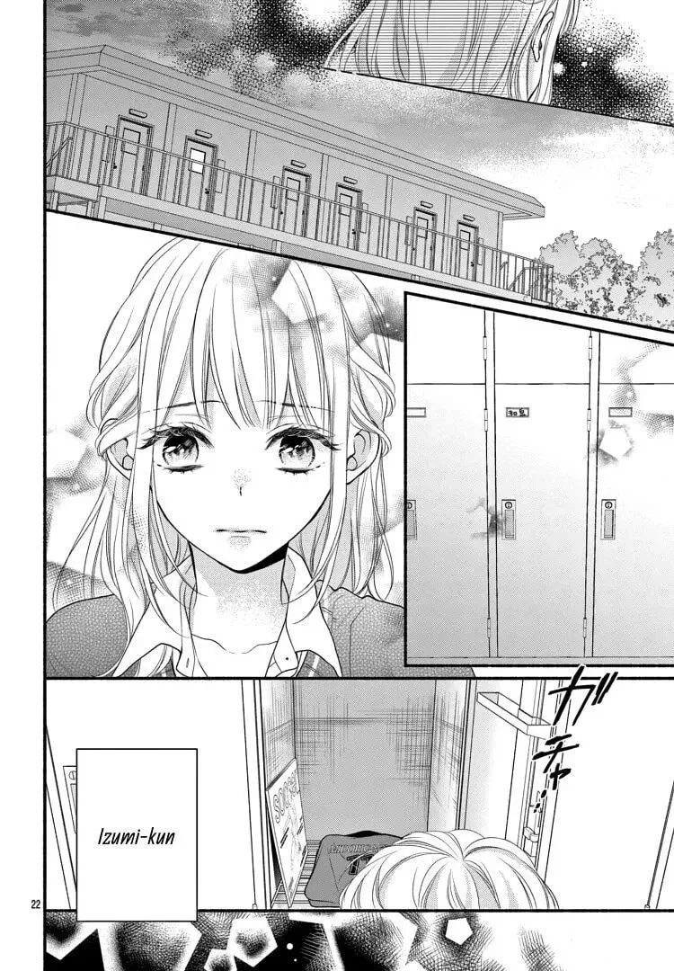 Seventeen Again Chapter 1 page 28 - 