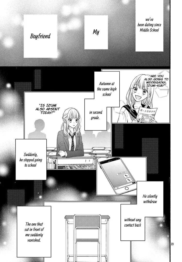Seventeen Again Chapter 1 page 29 - 