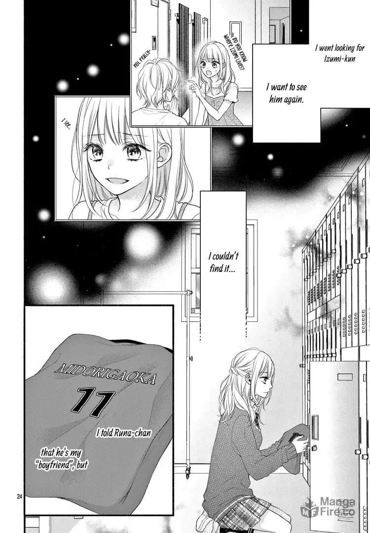 Seventeen Again Chapter 1 page 30 - 