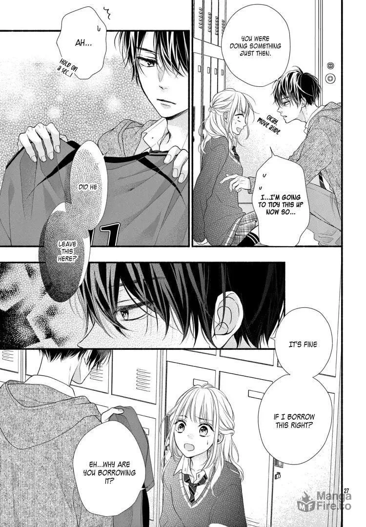 Seventeen Again Chapter 1 page 33 - 