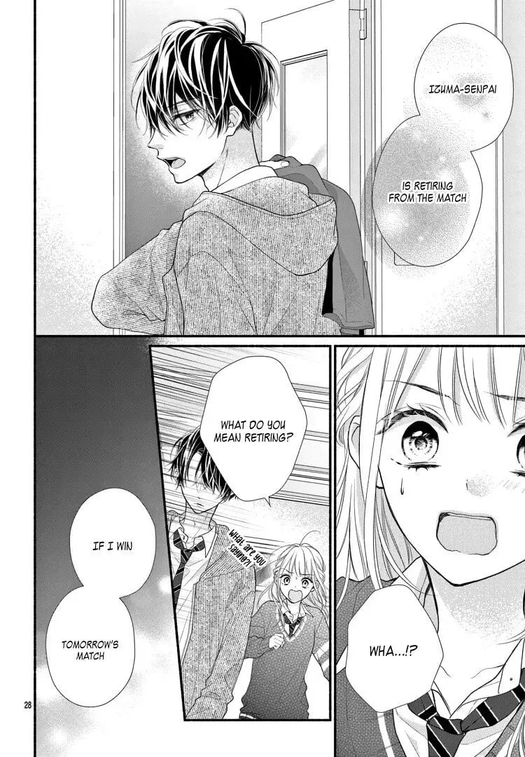 Seventeen Again Chapter 1 page 34 - 