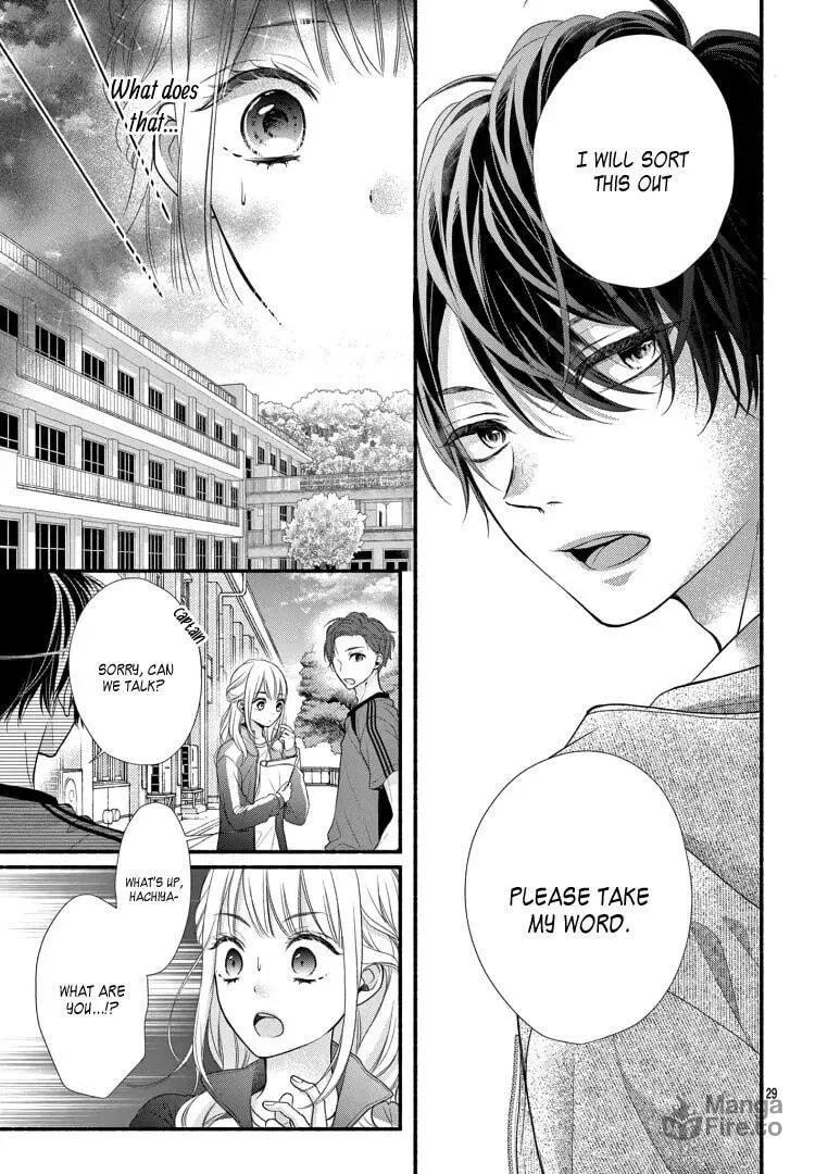Seventeen Again Chapter 1 page 35 - 