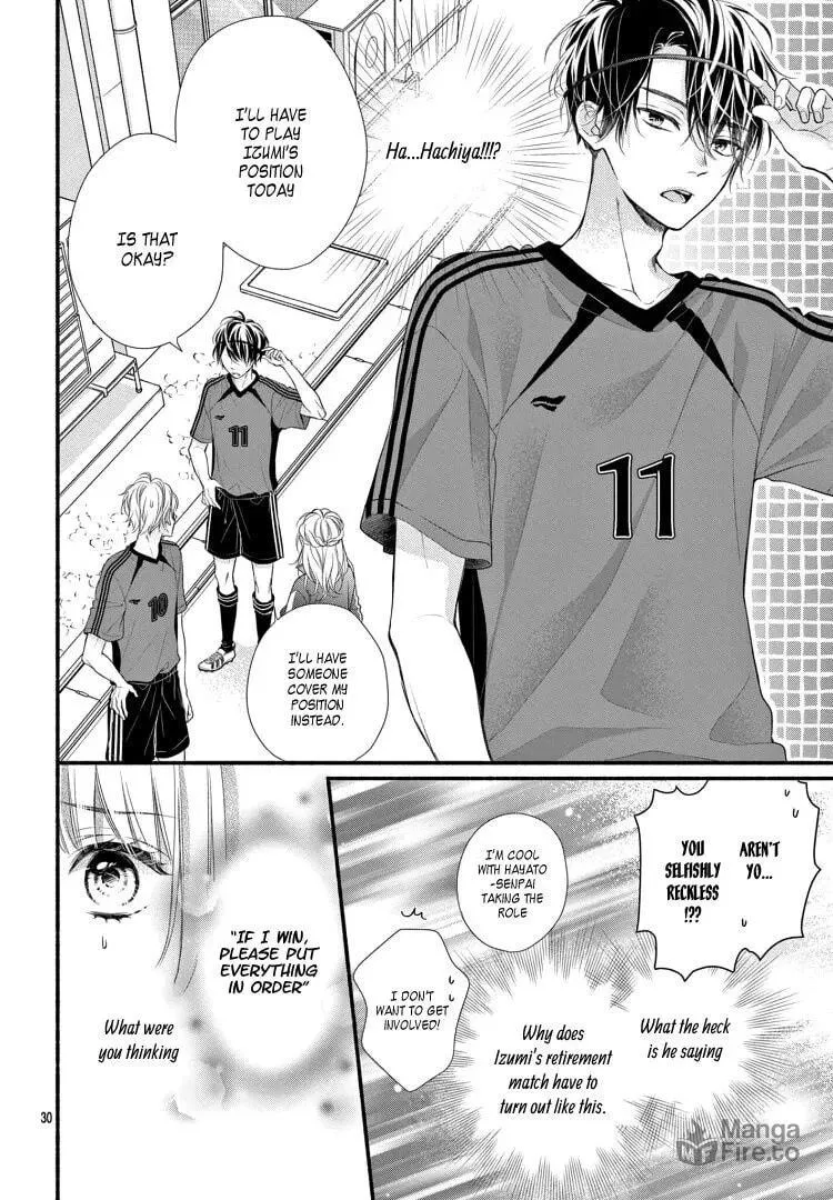 Seventeen Again Chapter 1 page 36 - 