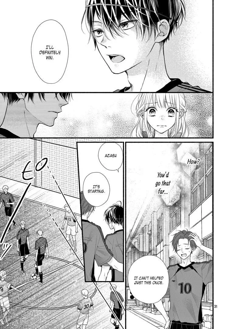 Seventeen Again Chapter 1 page 37 - 