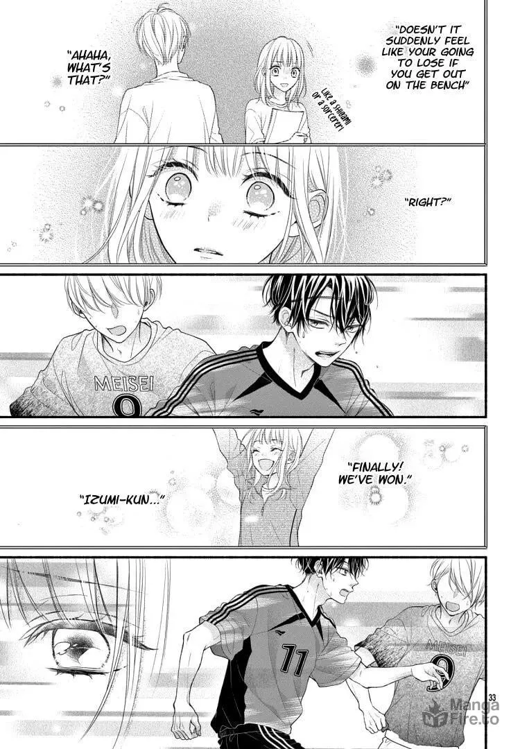 Seventeen Again Chapter 1 page 39 - 