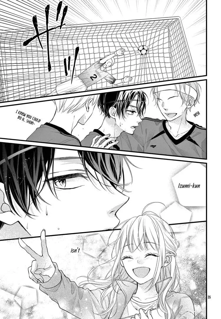 Seventeen Again Chapter 1 page 41 - 