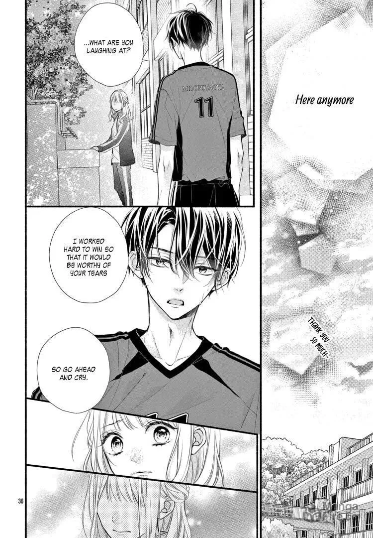 Seventeen Again Chapter 1 page 42 - 