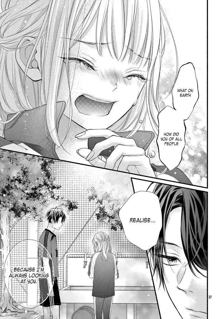 Seventeen Again Chapter 1 page 43 - 