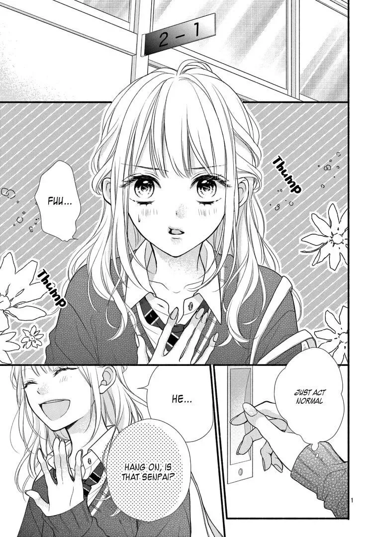 Seventeen Again Chapter 1 page 7 - 