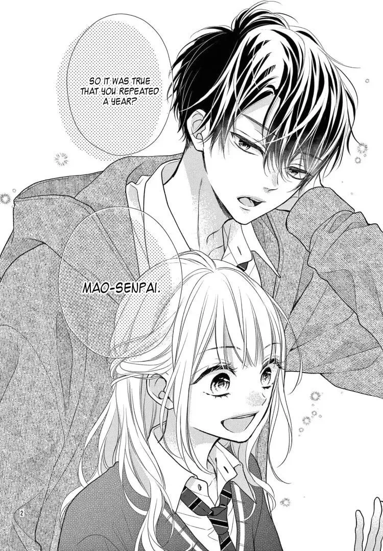 Seventeen Again Chapter 1 page 8 - 