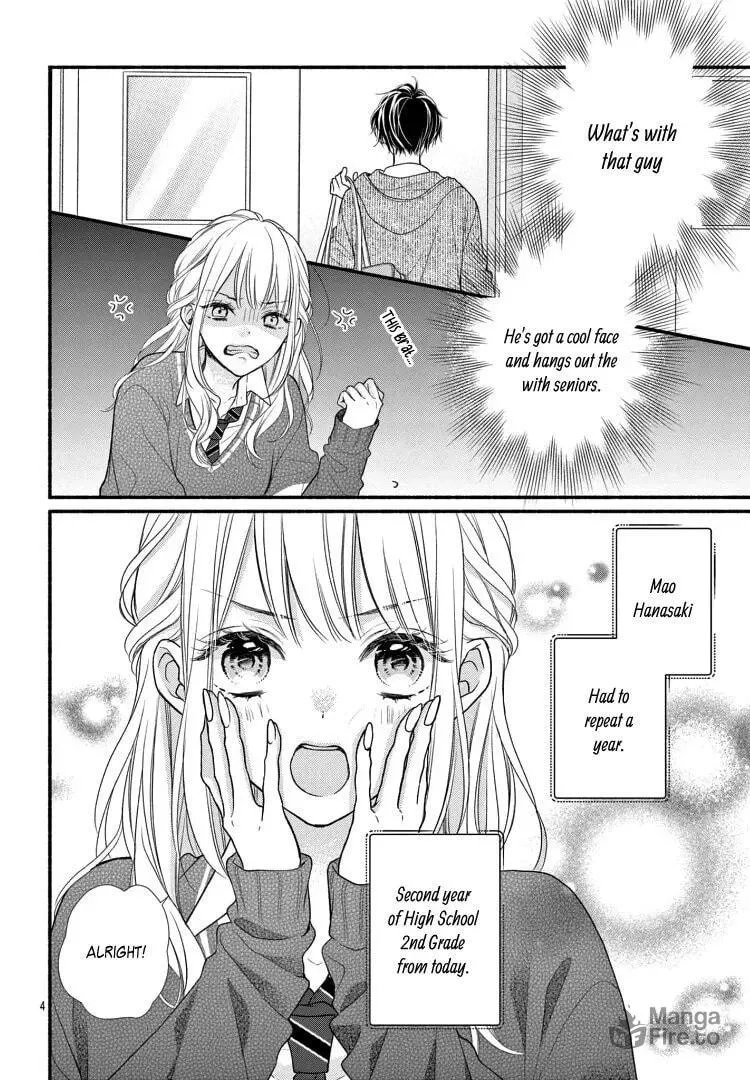 Seventeen Again Chapter 1 page 10 - 