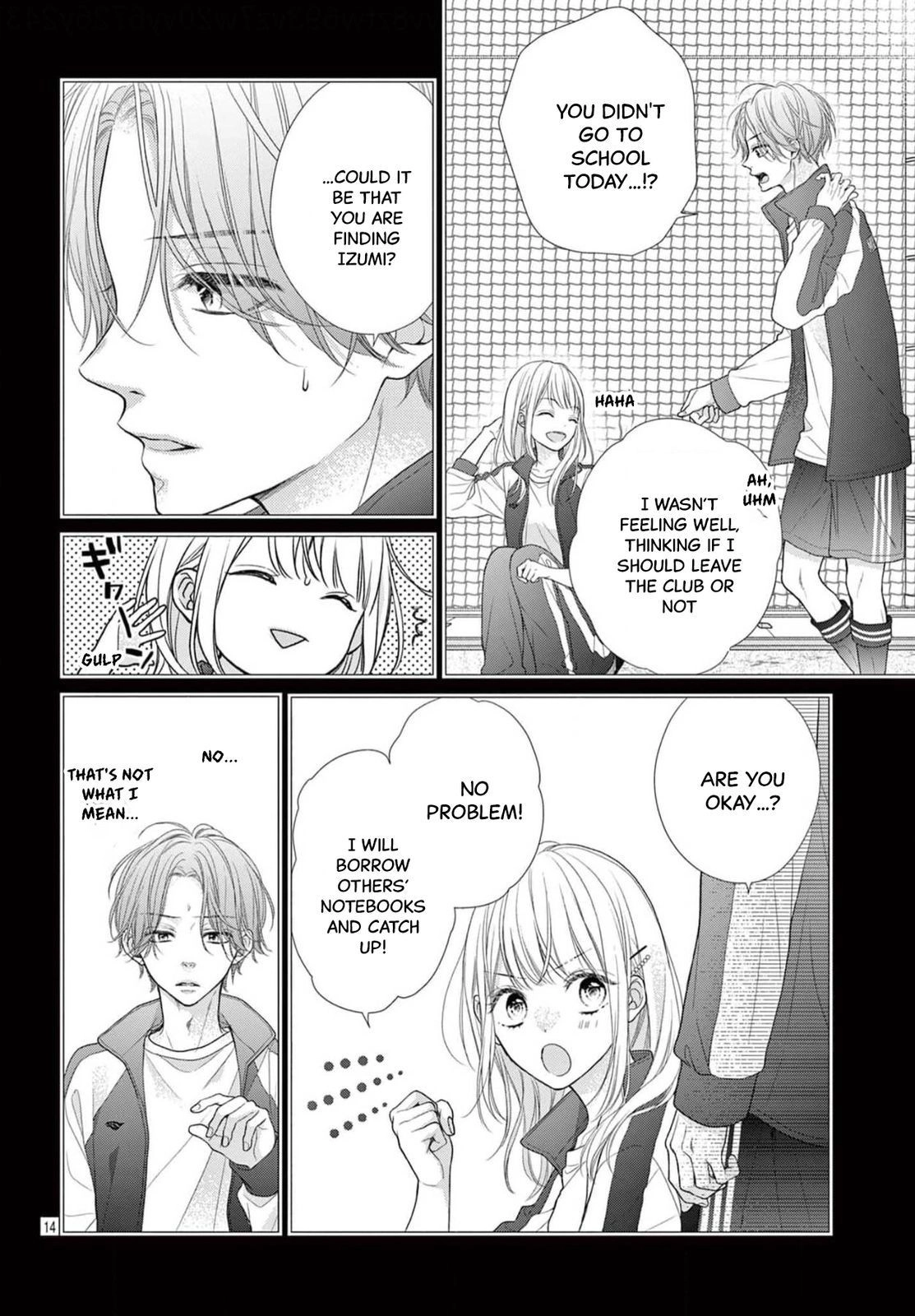 Seventeen Again Chapter 14 page 14 - 